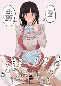 Page 582 of enari Collection - preview thumbnail