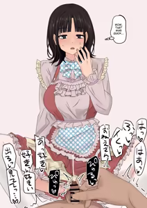 Page 583 of enari Collection - preview thumbnail