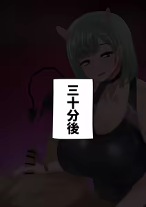 Page 627 of enari Collection - preview thumbnail