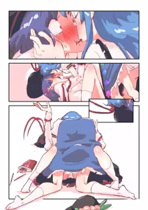 Page 12 of 5ページ漫画 [R-15] #天子 #衣玖 #漫画 - preview thumbnail