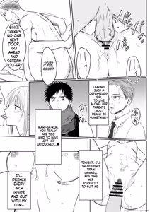 Page 18 of Chinatsu & Iozaki - Part One - preview thumbnail