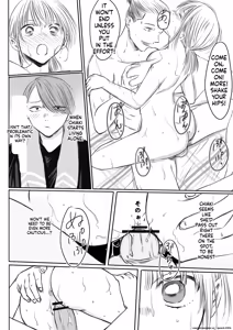 Page 19 of Chinatsu & Iozaki - Part One - preview thumbnail