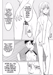 Page 35 of Chinatsu & Iozaki - Part One - preview thumbnail