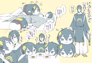 Page 155 of {Pixiv 988688] pvmksn part 3 - preview thumbnail
