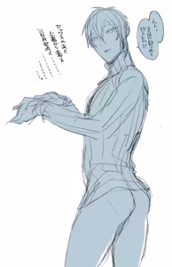 Page 167 of {Pixiv 988688] pvmksn part 3 - preview thumbnail
