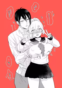 Page 173 of {Pixiv 988688] pvmksn part 3 - preview thumbnail