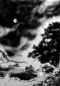 Page 234 of {Pixiv 988688] pvmksn part 3 - preview thumbnail