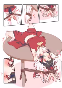Page 10 of しばられいむさんを好き放題 [R-18] #霊夢 - preview thumbnail