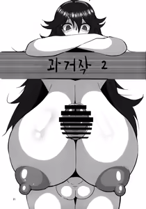 Page 22 of Okamani-san no Futanari Moo-Moo Milk Bokujou  | 오컬트 씨의 후타나리 튼튼밀크 목장 - preview thumbnail