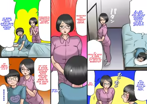 Page 36 of Ichatsuki Okaa-san to Shishunki no Boku Zenpen | Излишне ласковая мама и мой переходный возраст - preview thumbnail