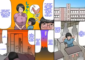 Page 54 of Ichatsuki Okaa-san to Shishunki no Boku Zenpen | Излишне ласковая мама и мой переходный возраст - preview thumbnail