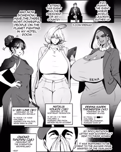 Page 5 of Artist:rieniax - preview thumbnail