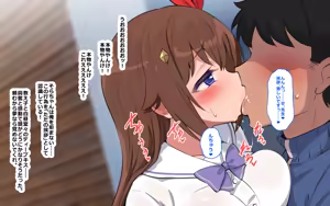 Page 16 of ホ▢ライブ学園・with・催◯アプリ - preview thumbnail