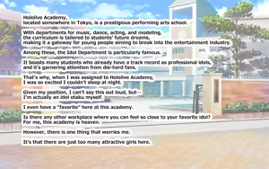 Page 299 of ホ▢ライブ学園・with・催◯アプリ - preview thumbnail