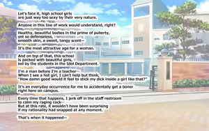 Page 300 of ホ▢ライブ学園・with・催◯アプリ - preview thumbnail