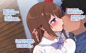 Page 314 of ホ▢ライブ学園・with・催◯アプリ - preview thumbnail