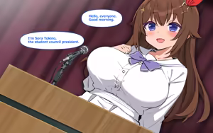 Page 353 of ホ▢ライブ学園・with・催◯アプリ - preview thumbnail