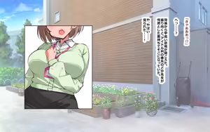 Page 43 of ホ▢ライブ学園・with・催◯アプリ - preview thumbnail