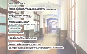 Page 471 of ホ▢ライブ学園・with・催◯アプリ - preview thumbnail