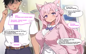 Page 477 of ホ▢ライブ学園・with・催◯アプリ - preview thumbnail