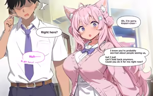 Page 479 of ホ▢ライブ学園・with・催◯アプリ - preview thumbnail