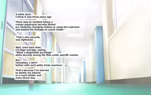 Page 553 of ホ▢ライブ学園・with・催◯アプリ - preview thumbnail