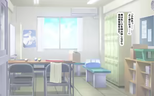 Page 192 of ホ▢ライブ学園・with・催◯アプリ - preview thumbnail