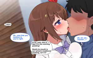 Page 331 of ホ▢ライブ学園・with・催◯アプリ - preview thumbnail