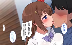 Page 34 of ホ▢ライブ学園・with・催◯アプリ - preview thumbnail