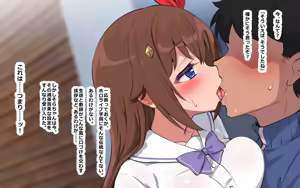 Page 35 of ホ▢ライブ学園・with・催◯アプリ - preview thumbnail
