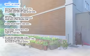 Page 359 of ホ▢ライブ学園・with・催◯アプリ - preview thumbnail