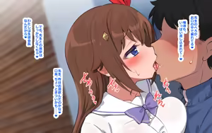 Page 37 of ホ▢ライブ学園・with・催◯アプリ - preview thumbnail