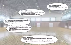 Page 378 of ホ▢ライブ学園・with・催◯アプリ - preview thumbnail
