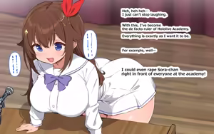 Page 381 of ホ▢ライブ学園・with・催◯アプリ - preview thumbnail