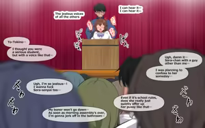 Page 389 of ホ▢ライブ学園・with・催◯アプリ - preview thumbnail