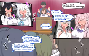 Page 391 of ホ▢ライブ学園・with・催◯アプリ - preview thumbnail