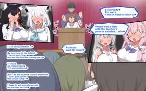 Page 392 of ホ▢ライブ学園・with・催◯アプリ - preview thumbnail