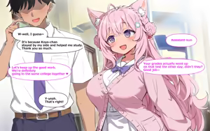 Page 492 of ホ▢ライブ学園・with・催◯アプリ - preview thumbnail