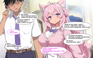 Page 495 of ホ▢ライブ学園・with・催◯アプリ - preview thumbnail