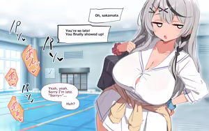 Page 532 of ホ▢ライブ学園・with・催◯アプリ - preview thumbnail