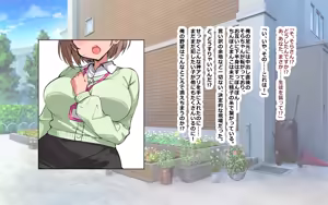 Page 64 of ホ▢ライブ学園・with・催◯アプリ - preview thumbnail