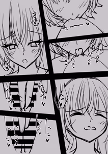 Page 15 of 漫画・マンガ - preview thumbnail