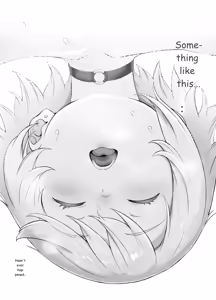 Page 105 of Senpai o shitsukeyounante boku ga machigatteshimashita - preview thumbnail
