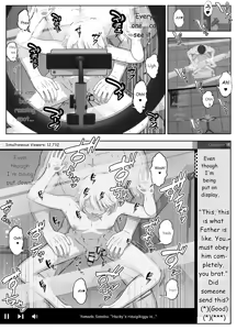 Page 120 of Senpai o shitsukeyounante boku ga machigatteshimashita - preview thumbnail