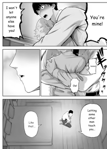 Page 143 of Senpai o shitsukeyounante boku ga machigatteshimashita - preview thumbnail