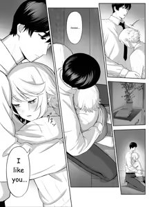 Page 161 of Senpai o shitsukeyounante boku ga machigatteshimashita - preview thumbnail