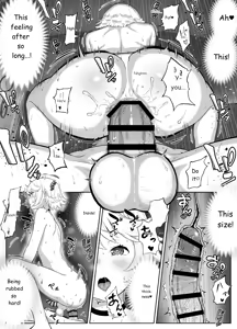 Page 166 of Senpai o shitsukeyounante boku ga machigatteshimashita - preview thumbnail