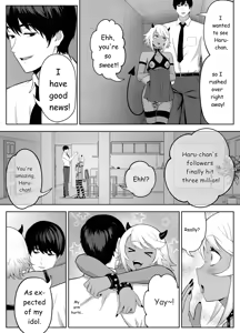 Page 177 of Senpai o shitsukeyounante boku ga machigatteshimashita - preview thumbnail