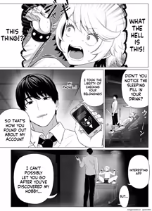 Page 18 of Senpai o shitsukeyounante boku ga machigatteshimashita - preview thumbnail