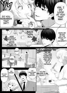 Page 22 of Senpai o shitsukeyounante boku ga machigatteshimashita - preview thumbnail
